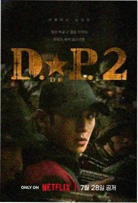请回答1988